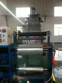 Trung Quốc PVC thermal shrinkage inflation film machine-SJ55 Blown film machine nhà cung cấp