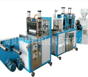 Trung Quốc Máy sản xuất phim nhựa PVC chuyên nghiệp với quy trình ép đùn màng thổi nhà cung cấp