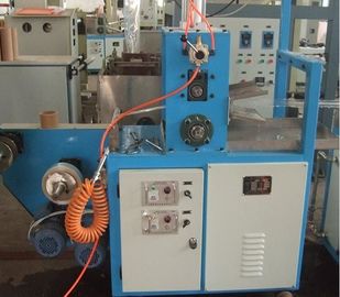 Trung Quốc Quy trình sản xuất phim Máy thổi màng nhựa PVC Phương pháp tắm nước 20-100mm nhà cung cấp