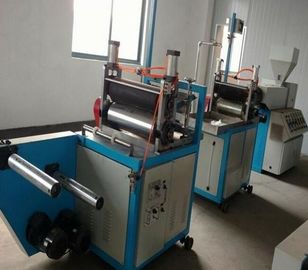 Trung Quốc Thiết bị phim thổi phẳng với quy trình sản xuất màng ống SJ35 × 25-SM350 nhà máy sản xuất