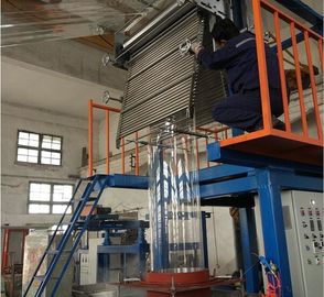 Trung Quốc Máy thổi màng co giãn PVC hiệu quả cao nhà máy sản xuất