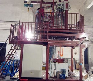Trung Quốc Nhà máy sản xuất phim thổi với máy cánh đôi trạm 90-110Kg / H nhà máy sản xuất
